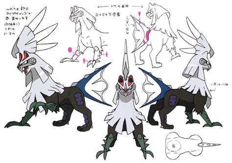 silvally stats|pokemon sun and moon silvally.